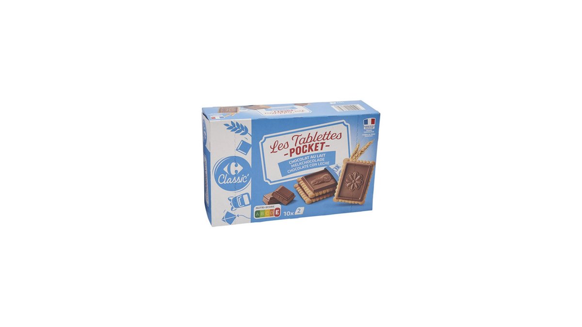 CRF ნაყინი with chocolate (250 g)