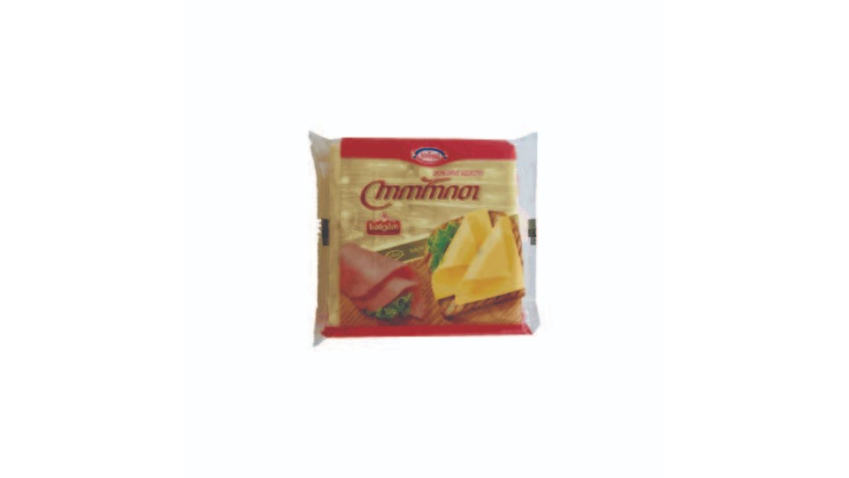 Sanebo сыр with ham (150 g)