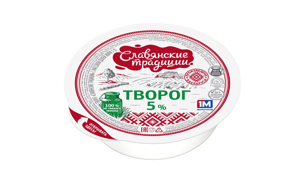 Slavic Traditions сыр 5% (355 g)