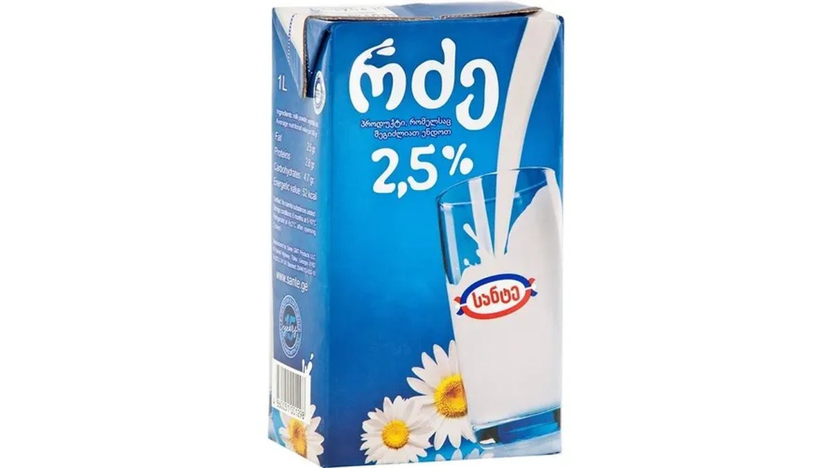 სანტე молоко 2.5% (1 l)