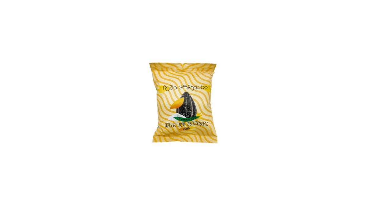 My Choice Sunflower Seeds Salted (220 g)