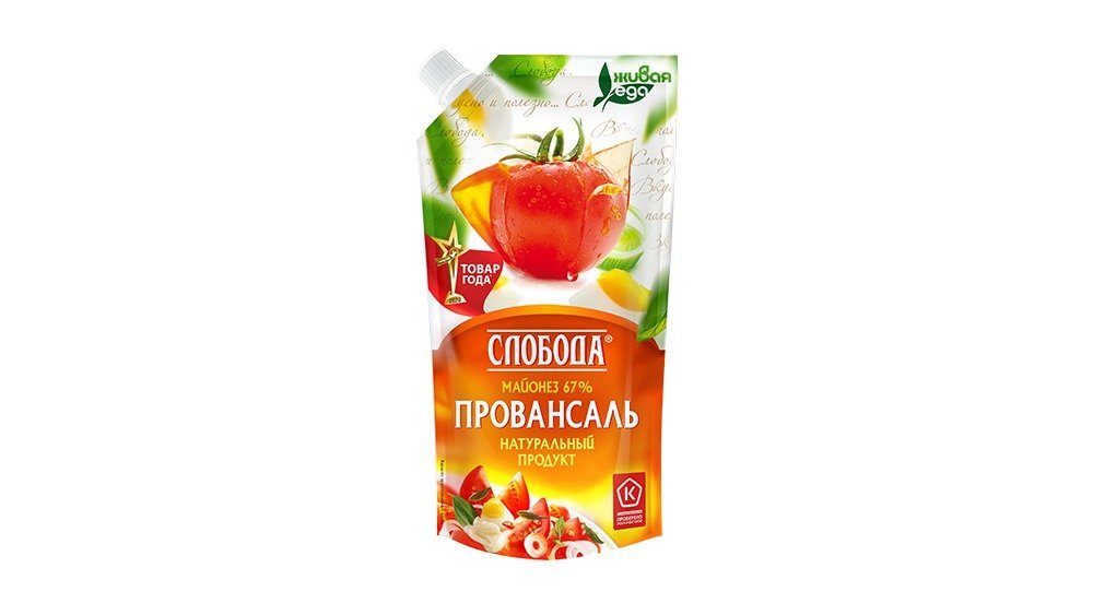 Sloboda Mayonnaise Provencal (200 g)