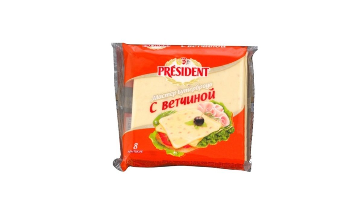 President cheese with ham slices (150 gr)