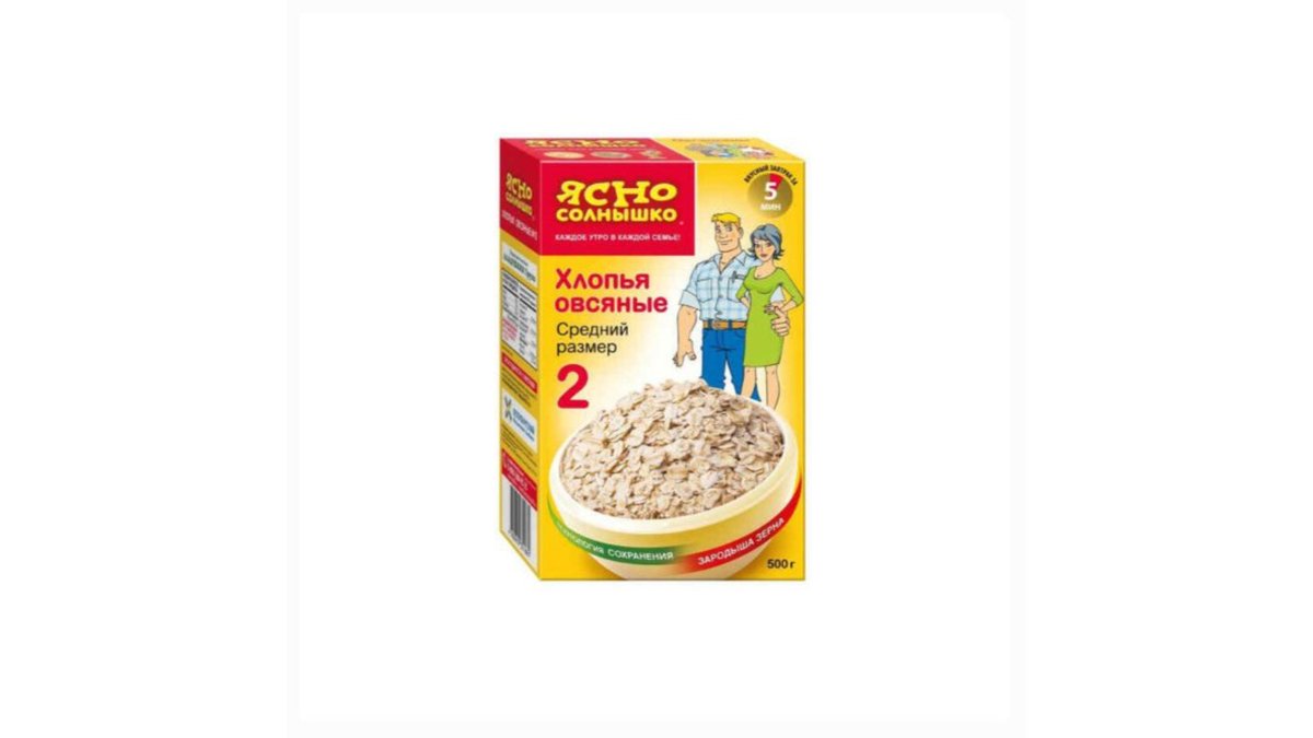 Yasno Solnyshko Oatmeal შვრიის ფანტელი