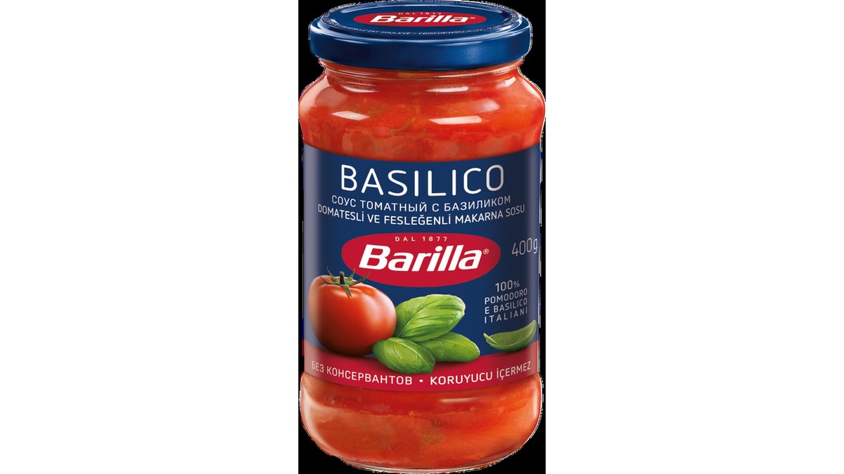 Barilla Pesto Sauce Basilico (400 g)