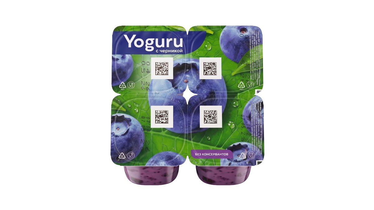Yoguru Йогурт with blueberries (125 g)