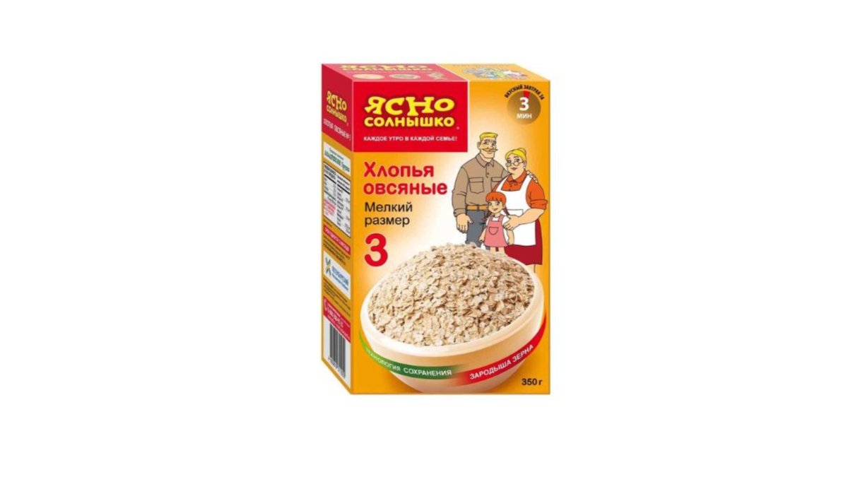 Yasno Solnyshko Breakfast Cereal Mix შვრიის ფანტელი