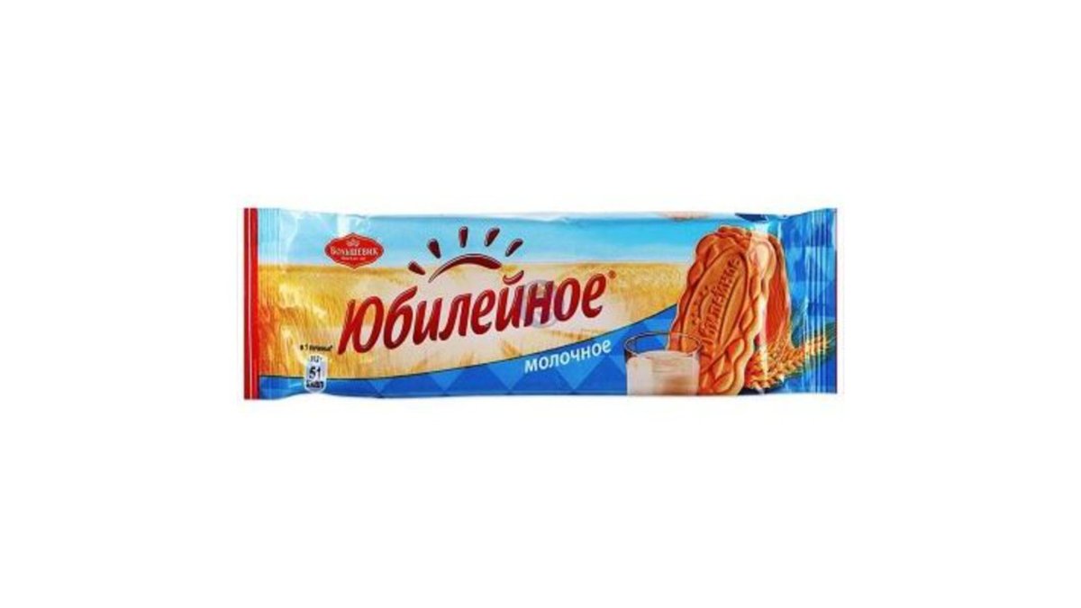 Anniversary Молочное печенье milk (112 g)