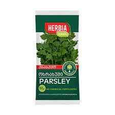 Herbia Зелень Parsley (50 გრ)