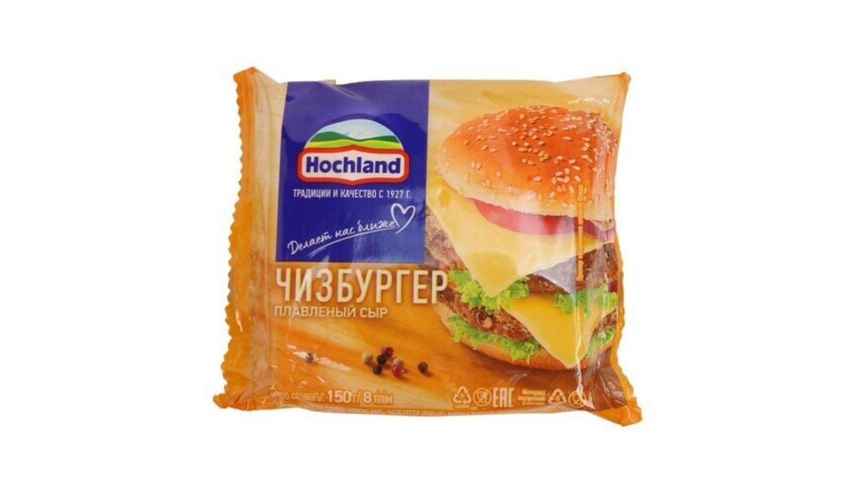 Hochland сыр (150 g)