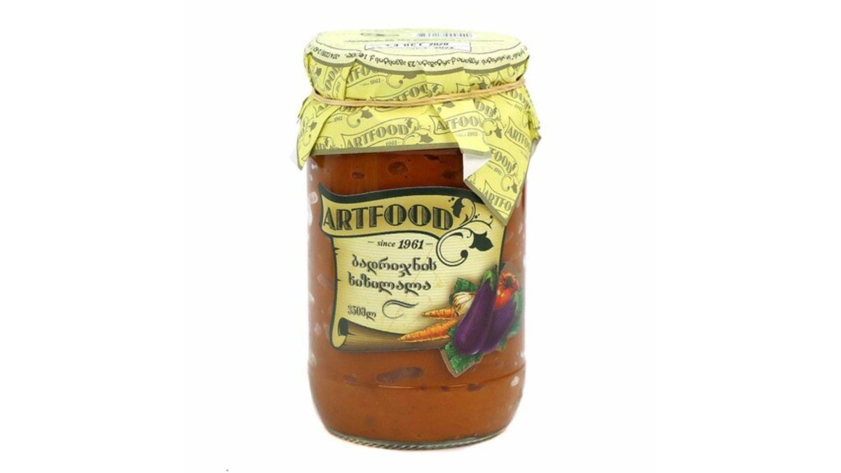 Art Food კონსერვირებული ბოსტნეული canned eggplant (370 g)