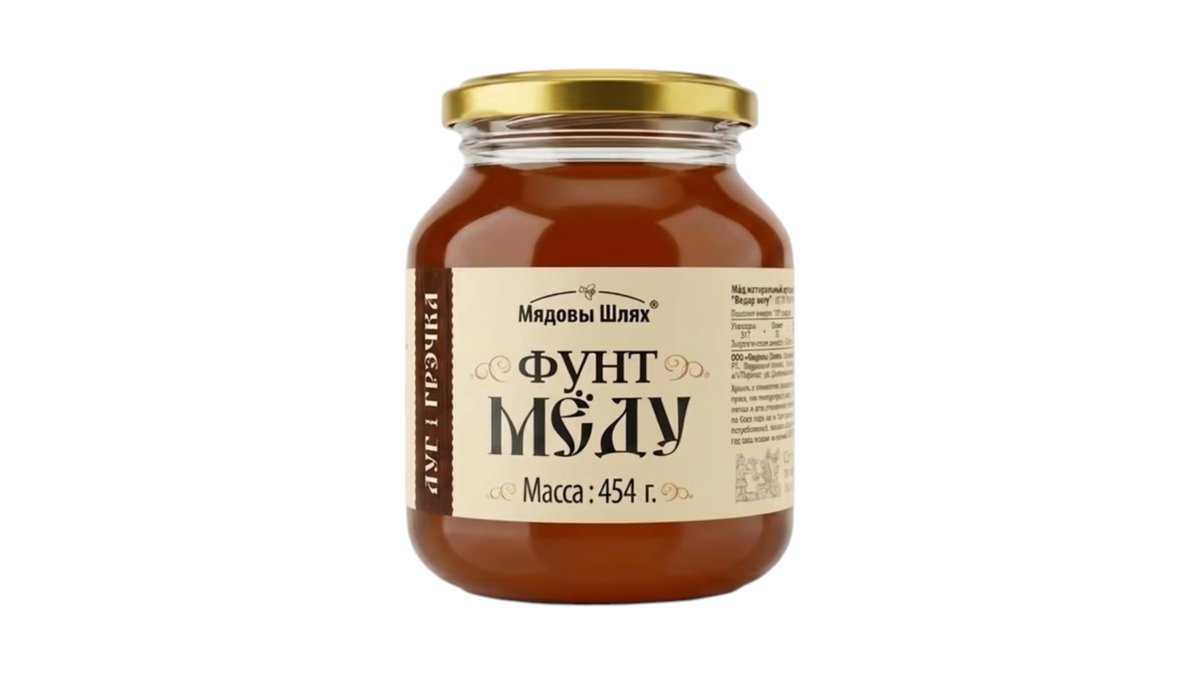 მედოვი შლიახ ჯემი Lug and Buckwheat (454 g)