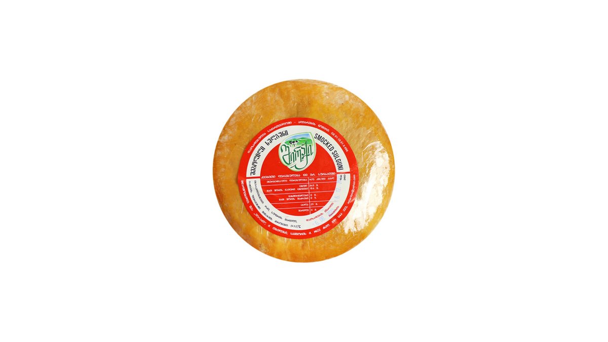 Shirak cheese smoked (1 kg)