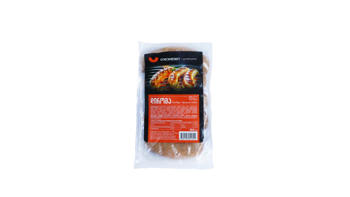 Di-Roma колбаса (450 g)