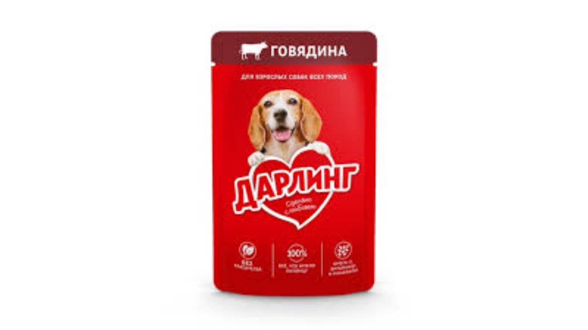DARLING ცხოველების საკვები beef (75 g)