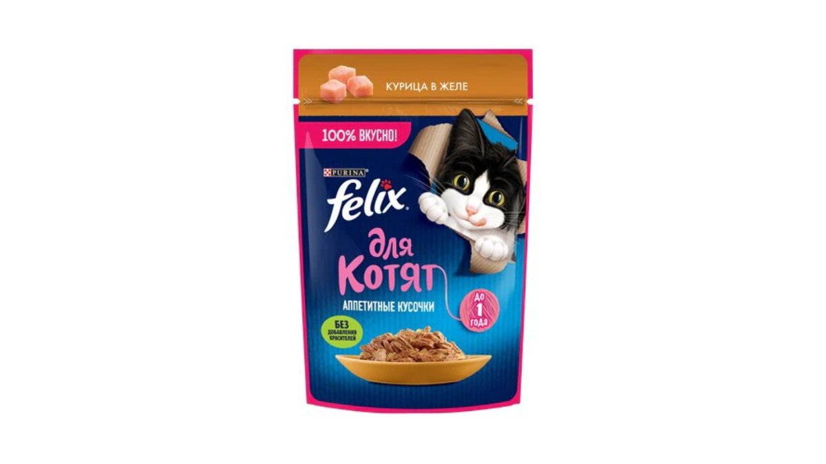 Felix ცხოველების საკვები Kitten Jelly Chicken (75 g)