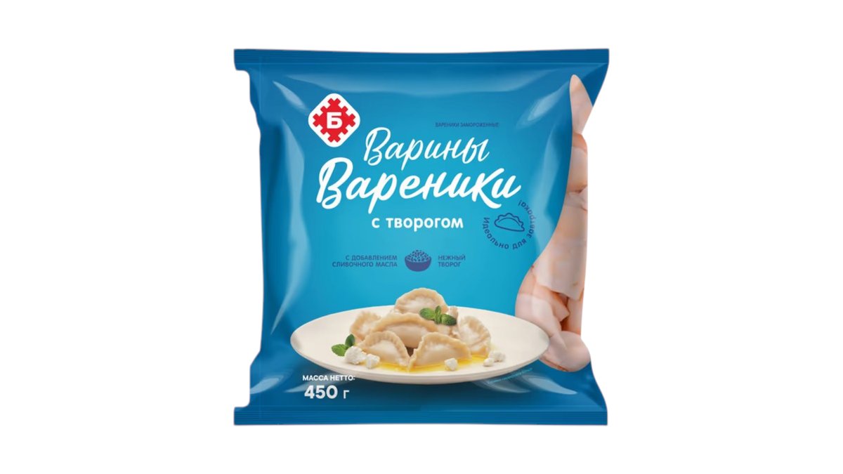 გირცი Dumplings with cottage cheese (450 g)