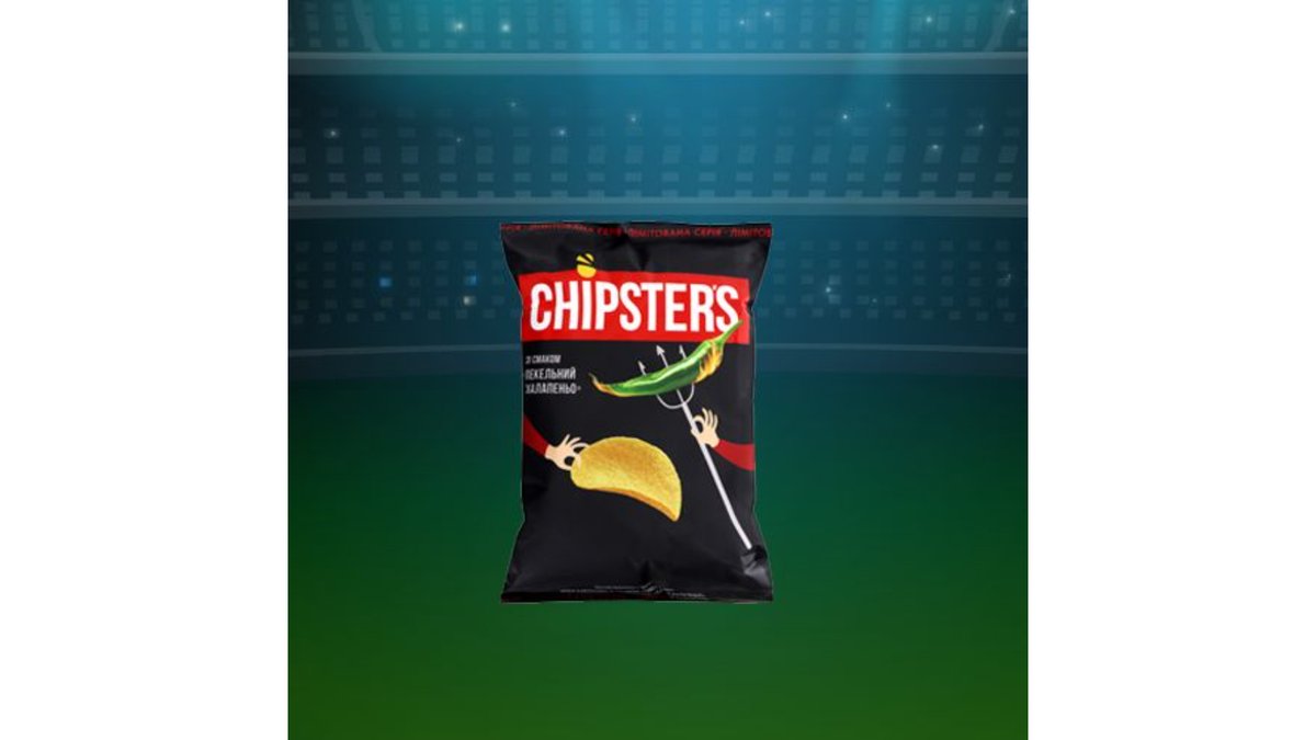 CHIPSTERS Картофельные Чипсы jalapeno flavor (110 g)