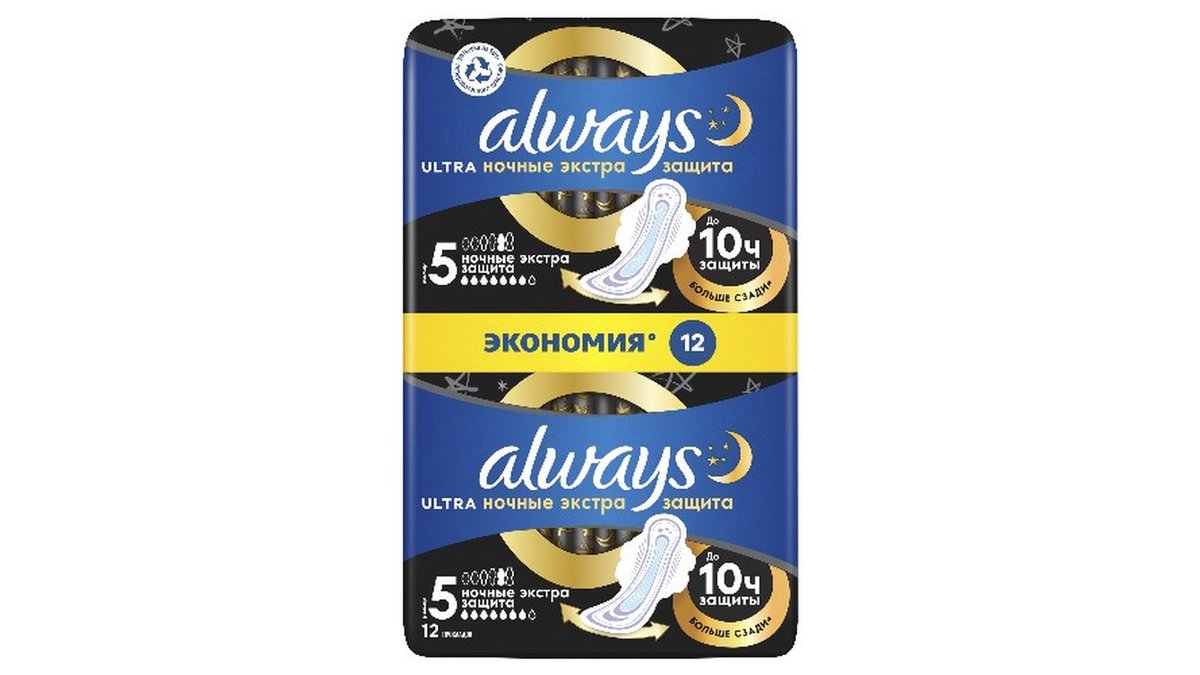 Always Гигиеническая прокладка Nighttime (12 pcs)