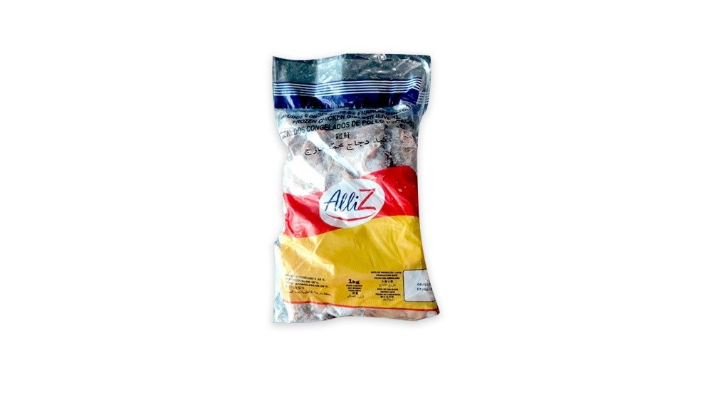 Aliz Куриная Печень (1 kg)