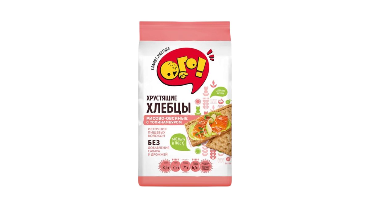 Aga Crispy Bread with apples (75 g)