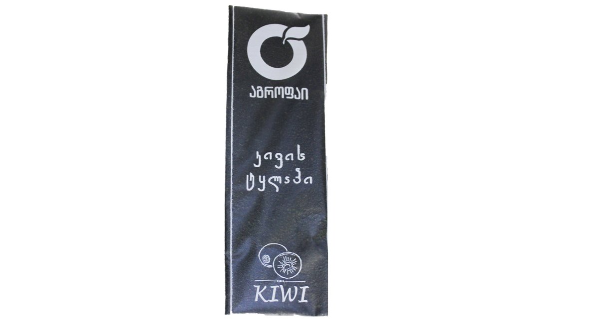 Agrofai შუშხული ხილი Tllap Kiwi (70 g)