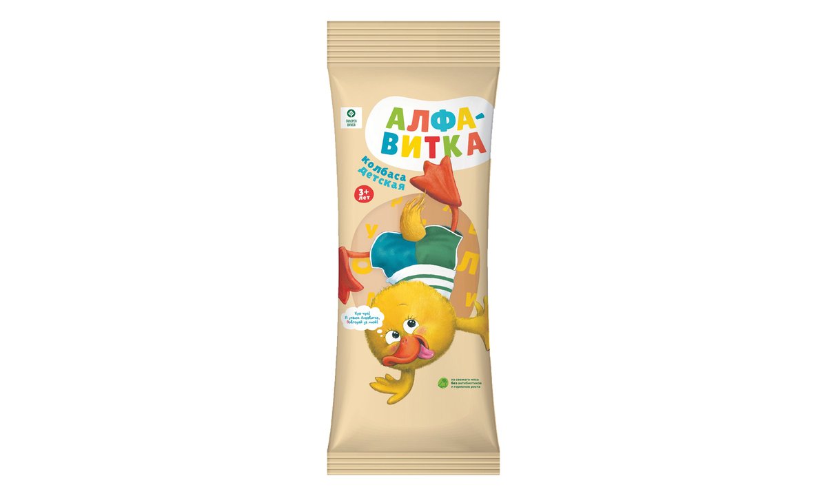 ალფავიტკა სოსისი (280 g)