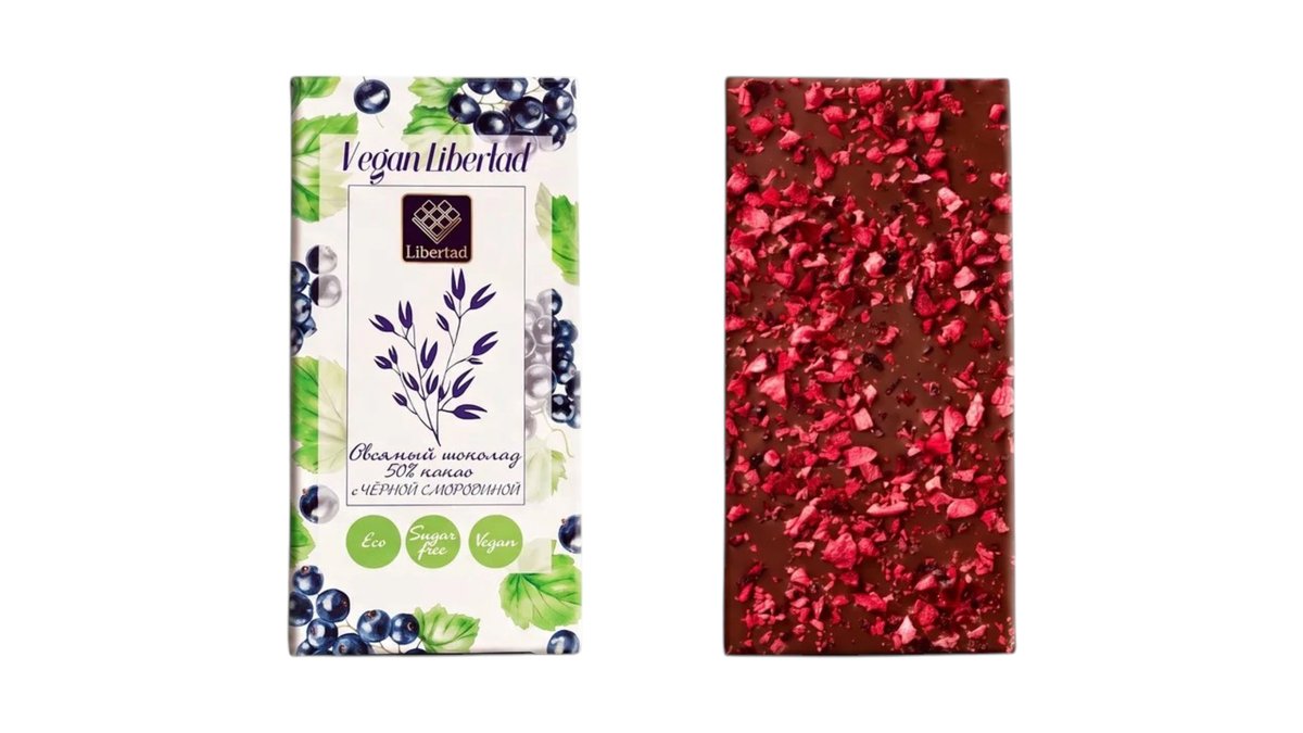 Vegan Libertad შოკოლადი sugar-free (65 g)