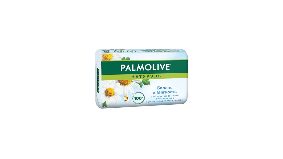Palmolive Solid Soap Saponivirilla Vitamin E