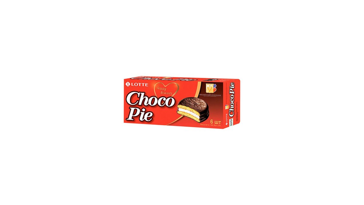 Chocolate Biscuit (168 g)