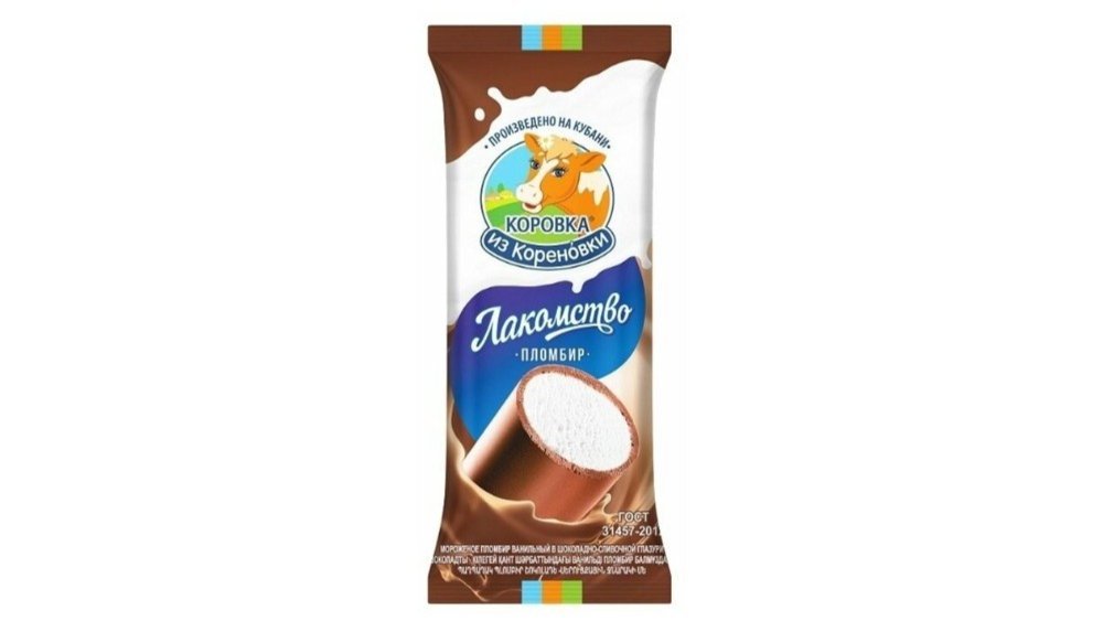 ice cream (90 gr)