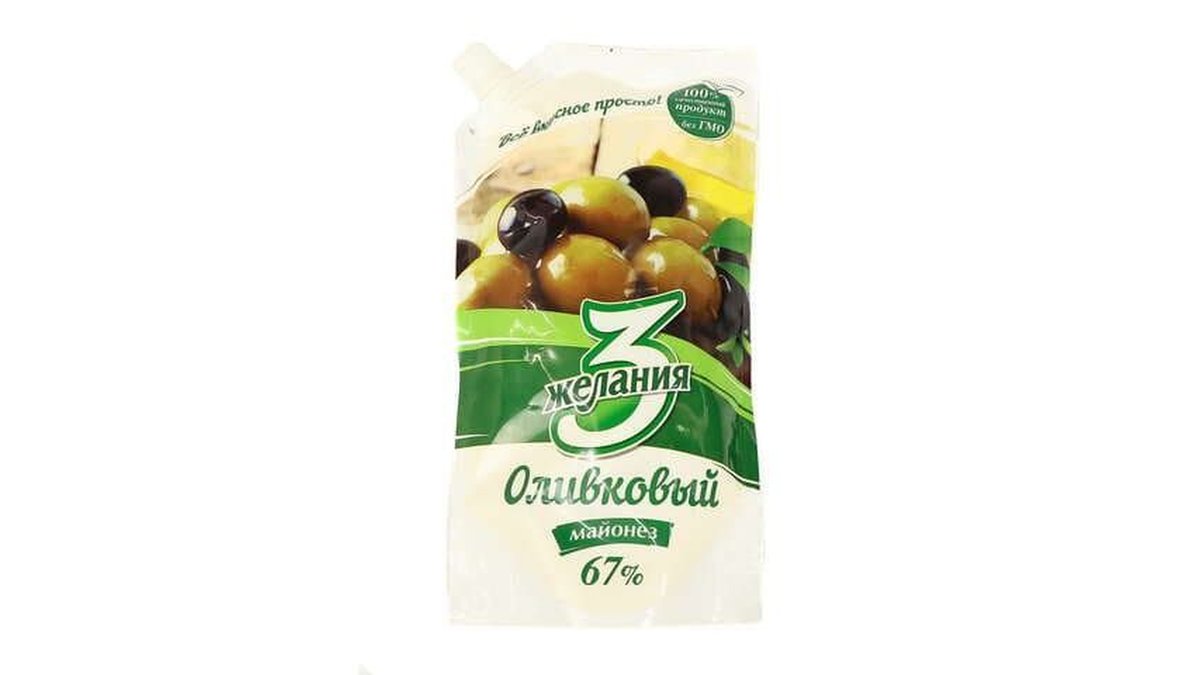 3 Zhelania მაიონეზი Olivkov 67% (380 g)