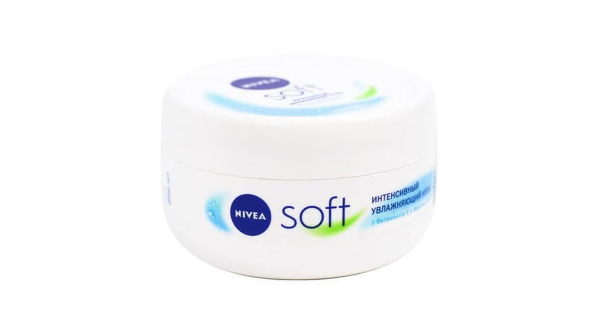 Nivea Universal Cream Moisturizing (200 ml)