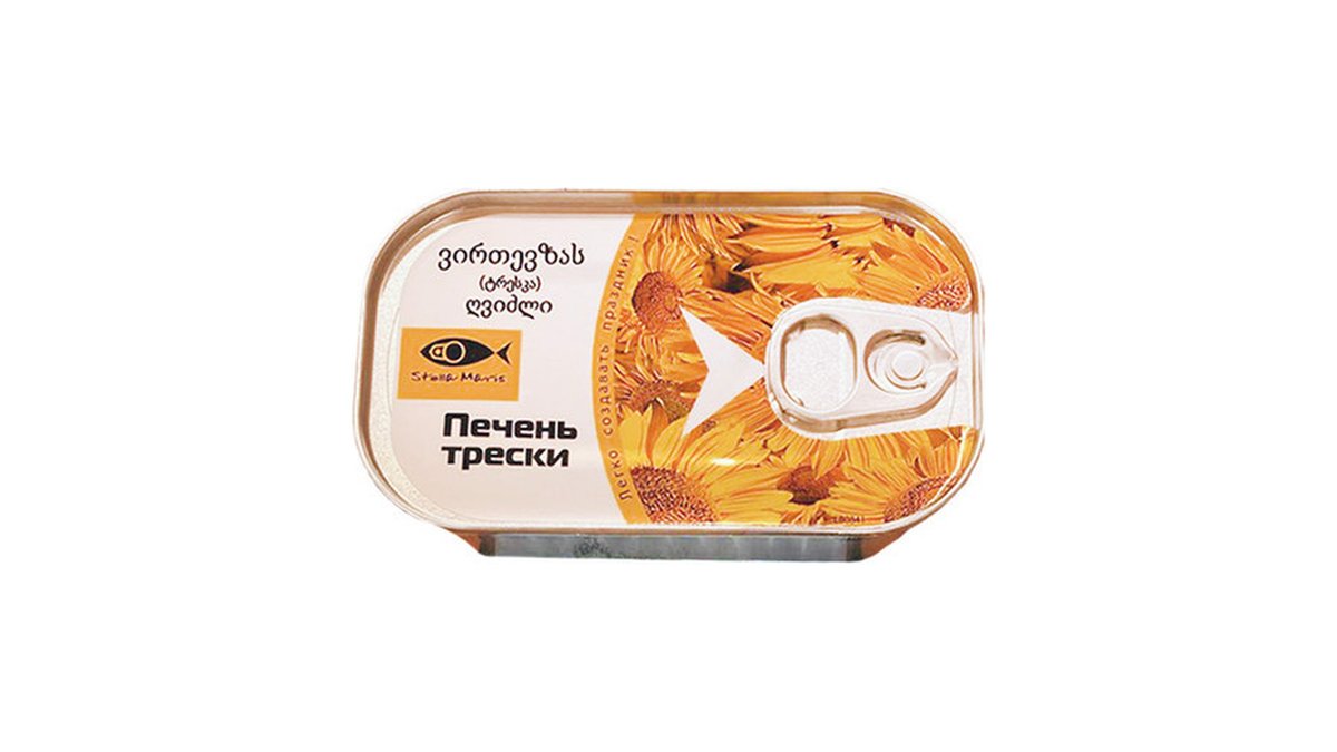 Riga Gold ღვიძლის პასტა Norwegian Sea Cod Liver in Oil (121 g)