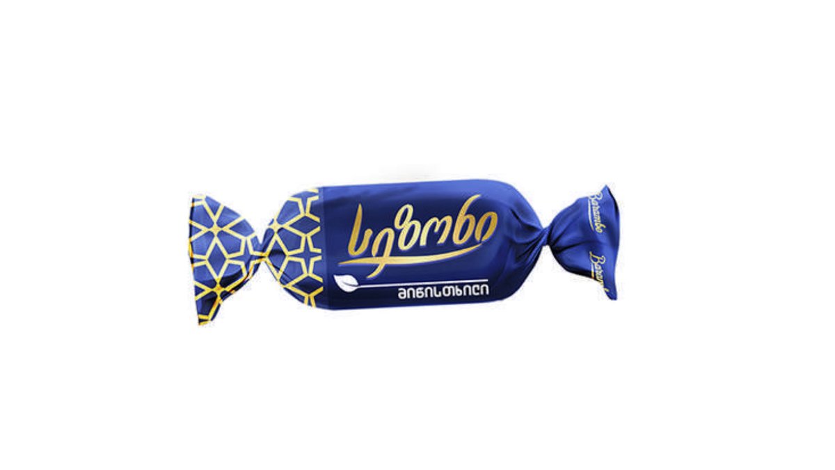 Barambo Chocolate მიწის თხილით (200 g)
