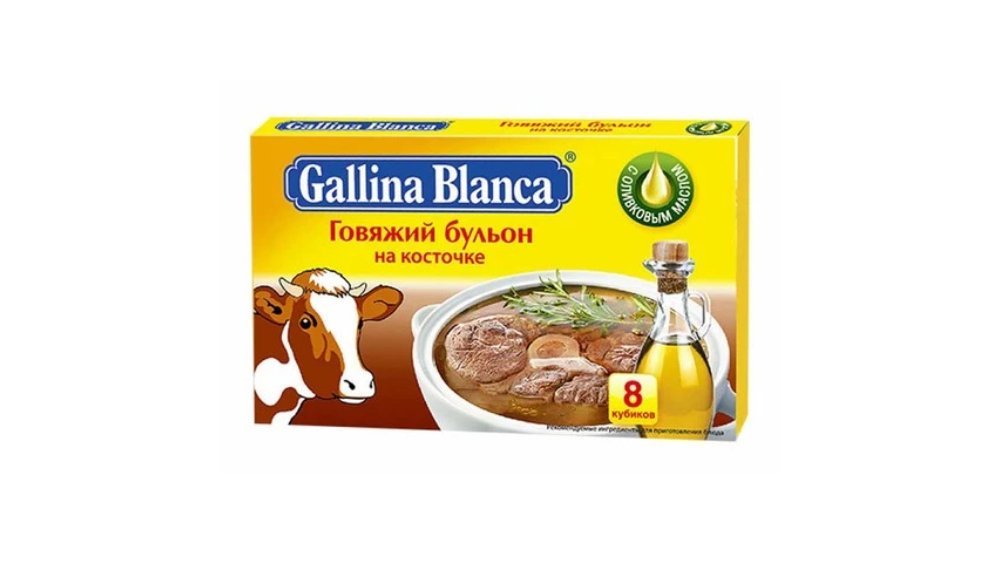 Galina Blanca მშრალი სუპი (1 pcs)
