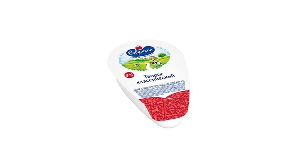 სავუშკინ პროდუქტ იოგურტი 9% (180 g)