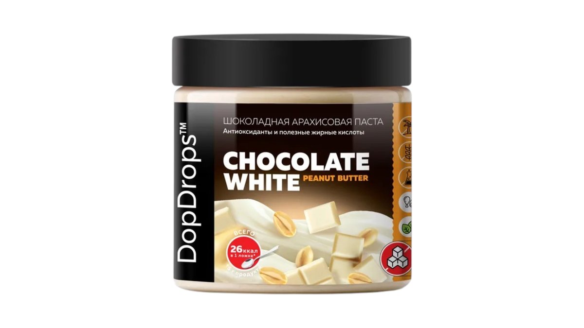 DopDrops Nut Paste Chocolate White (500 g)