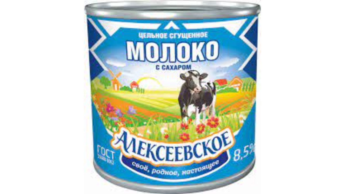 Alekseevskoye skimmed milk skimmed milk 8.5% (380 gr)