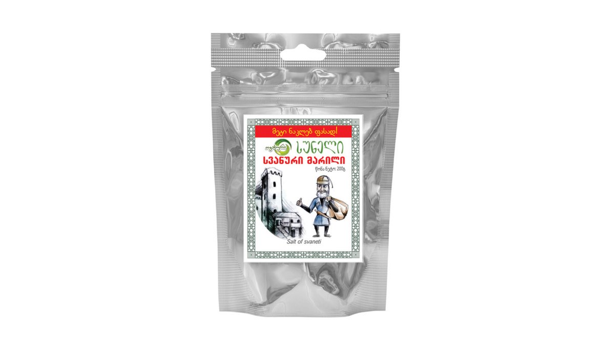 Family Svan სვანური მარილ ი (200 g)