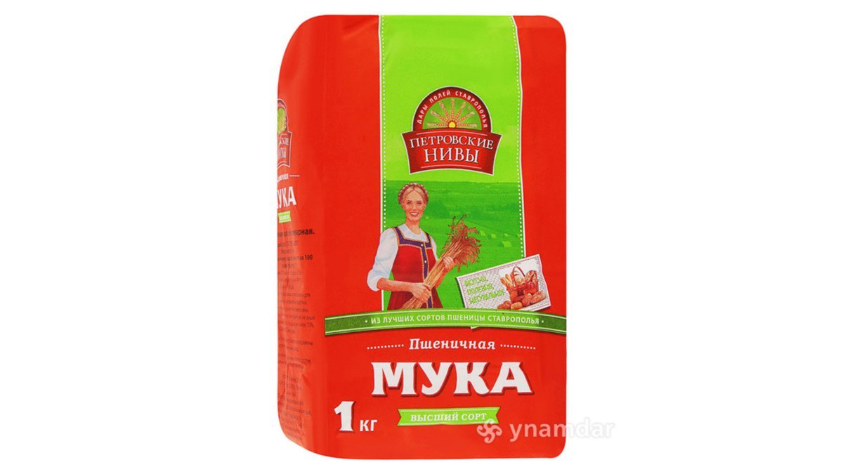 Petrovskie Nivi Flour (1 kg)