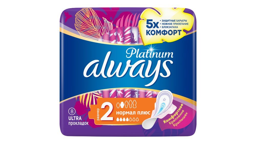 Always Sanitary Napkin Normal