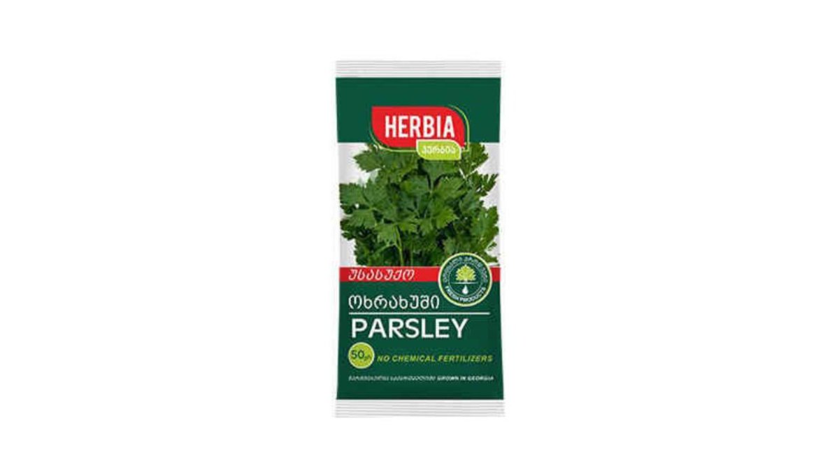 Herbia მწვანილი parsley (40 gr)