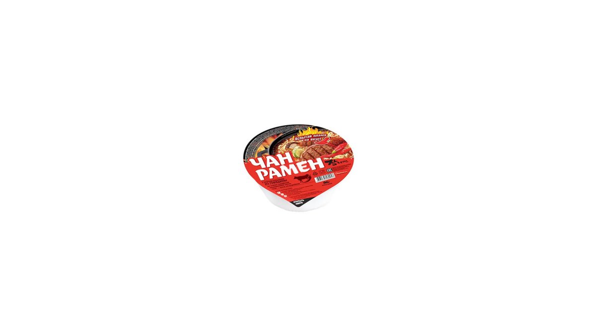 Chan Instant Noodles Beef Spicy (86 g)