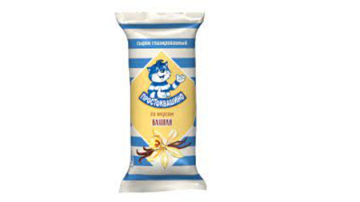 Prostokvashino Yogurt vanilla