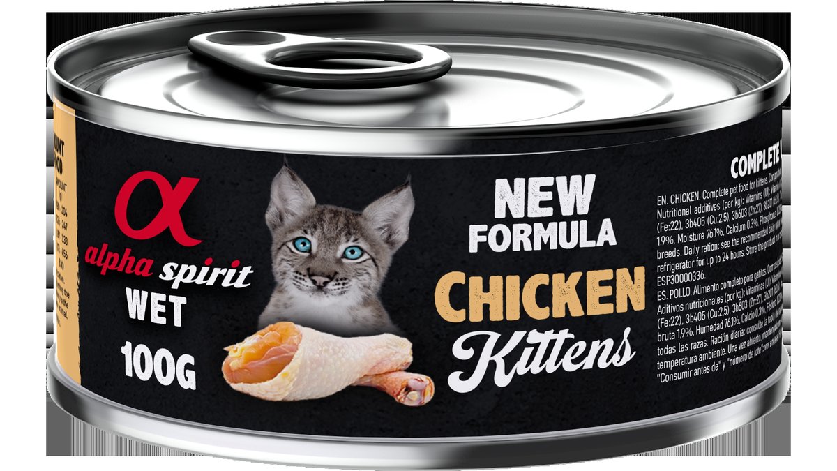 Alpha Spirit Pet Food Chicken (100 გრ)