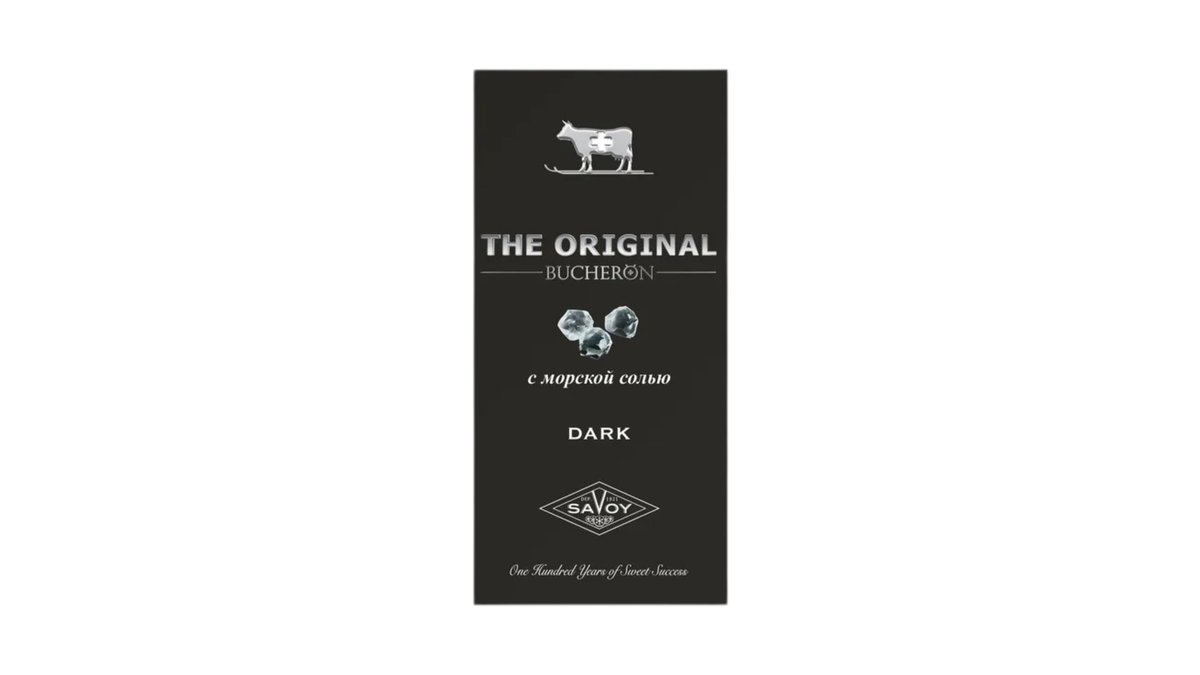BUCHERON Chocolate Black Sea Salt (90 გ)