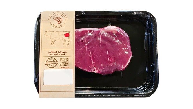 BEEF Говядина TOPSIDE (1 kg)