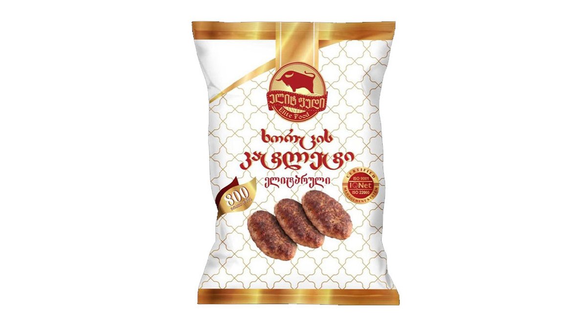 ელიტ ფუდი Beef Cutlet (800 გრ)