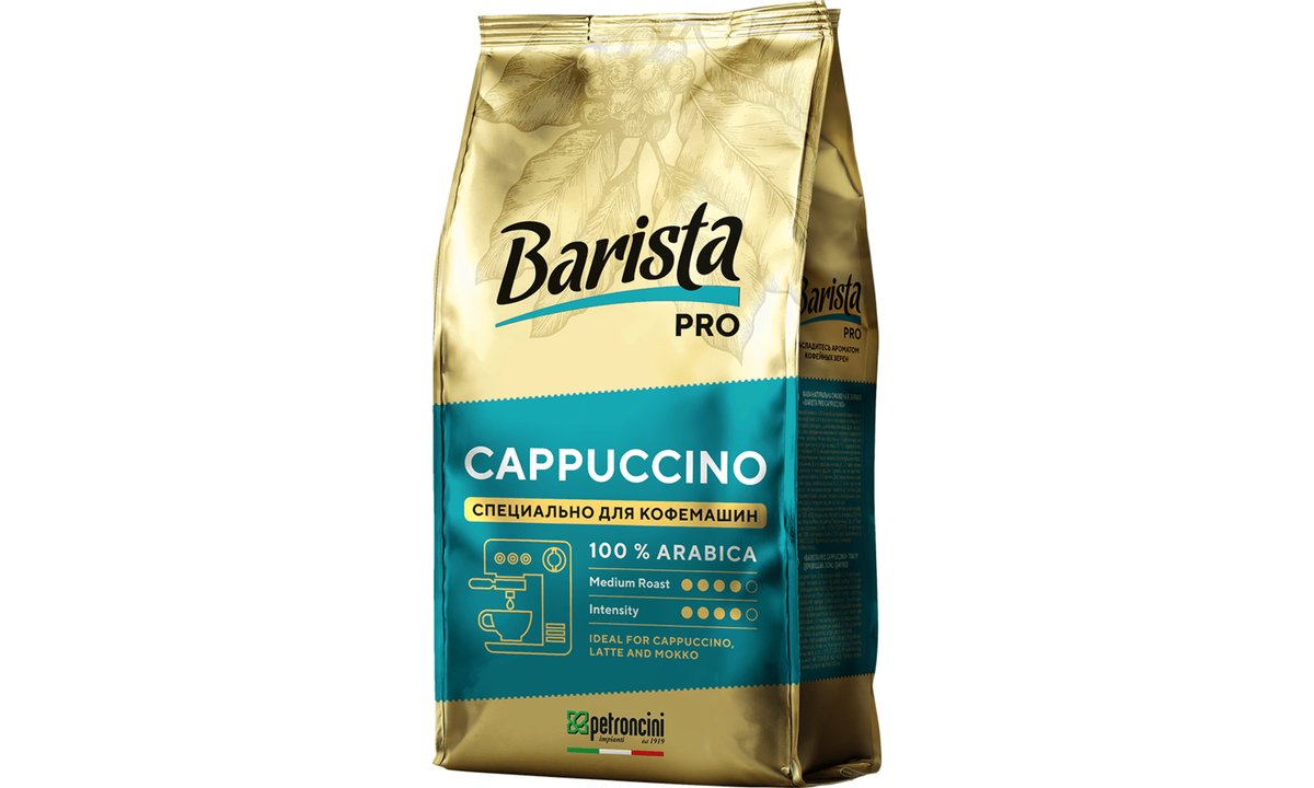 Barista Pro Coffee Cappuccino (800 g)